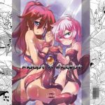 Adapt × Accept(（有）化野水産) [d_176125]