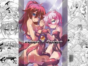 Adapt × Accept(（有）化野水産) [d_176125]