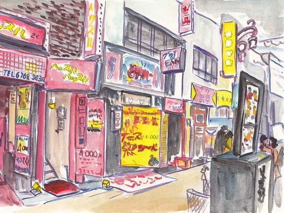 人妻風俗情報(エッチ図書館) [d_176754]