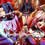 USO(偽朴堂) [d_176958]