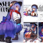 天子画報・VII ＋ C91おまけ本(neropaso) [d_177476]