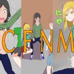 すぐ勃起しちゃう(あににゃん) [d_177553]