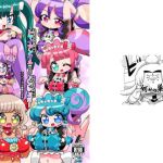 えっちメイド戦隊トライアングルvsおちんちん戦隊ノンシュガーでジャニスが優勝する本(何かの巣) [d_177615]