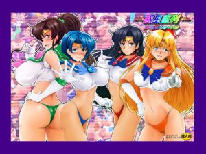 惑星直列(おとこじゅく) [d_177928]