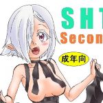 SHT Second(アマダム) [d_177985]