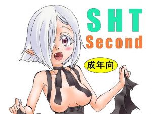 SHT Second(アマダム) [d_177985]