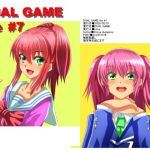 DUAL GAME lite ＃7(DUAL GAME) [d_178146]