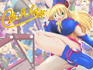 B.M.G(山川田楽) [d_178245]