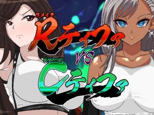 RティファVSCティファ(プルート) [d_178263]
