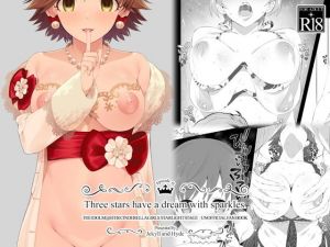 Three stars have a dream with sparkles.(Jekyll and Hyde) [d_178341]