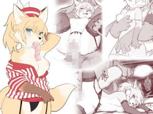 HEART BREAK DINER(WKAR) [d_178350]