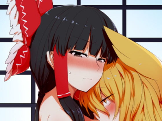 狐巫女3(金画輪（しろまきみずが）) [d_178398]