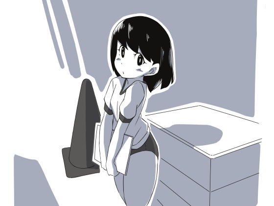 エロ本は恋のキューピッド！？(tsukiguma) [d_178409]