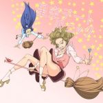 星空デートパニック(電気惑星) [d_178458]