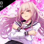 この世界は私以外いらない(はないろすぷーん) [d_178536]