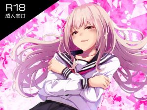 この世界は私以外いらない(はないろすぷーん) [d_178536]