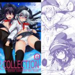 暁型COLLECTION＋(ななつ組) [d_179187]