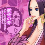 骸骨の夢/チン●しゃぶっているとこ見せてもらってもよろしいでしょうか？(Q-bit) [d_180093]