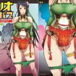 ムソオムニバス(YA-ZY) [d_173099]