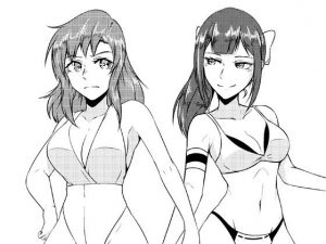 アンダーグラウンドバトル5～デスマッチ～(ffkan) [d_180117]