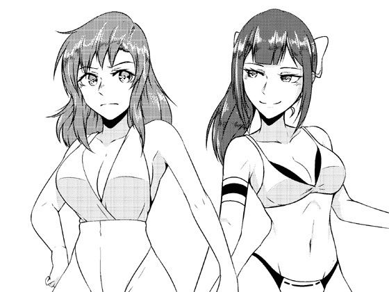 アンダーグラウンドバトル5～デスマッチ～(ffkan) [d_180117]