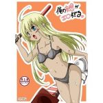 俺の妄想脱がせるシリーズ1(circleG) [d_180261]