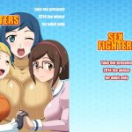 SEX FIGHTERS(Take  Out) [d_180800]