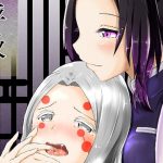 彼女の呼吸(シロネコノキキ) [d_181009]