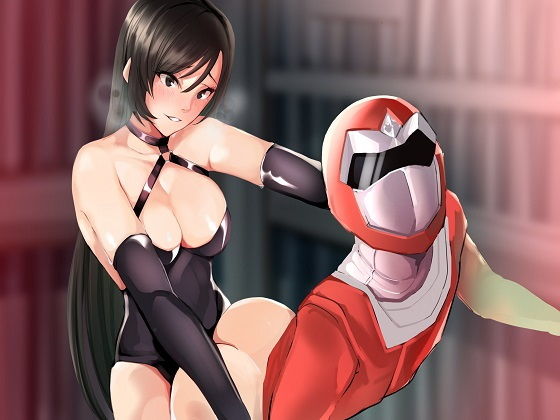 【正義のヒーロー戦隊、マゾ堕ち陥落】敵の女幹部の性的拷問に屈伏しプライド崩壊。地球の民の目の前で敗北宣言。大量浣腸と屈辱射精でマゾ絶頂する5人のヒーロー(RIN  world) [d_181310]