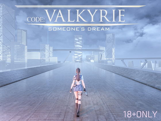 CODE:VALKYRIE(Ulim Works) [d_181389]