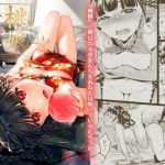 桃娘奇譚(二次結び) [d_181497]