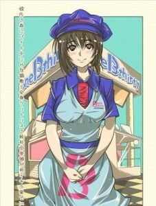 彼氏の為にバイト中にHな調教！！全身クリトリスの純朴田舎娘が初イキの果てに(ワンチャン) [d_181514]