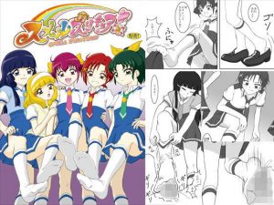 スメルズリキュア！(AFJ) [d_181991]