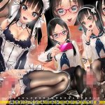 蔑まれながら手コキ足コキときどき乳首(村上水軍の館) [d_179432]