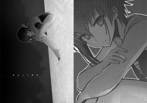 薄氷上の雛鳥(fakes) [d_182049]