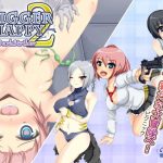 TriggerHappy2 -DarkStriker-(Royal) [d_182120]