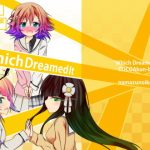 Which Dreamed It(鯰の生け簀) [d_182185]