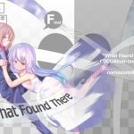 What Found There(鯰の生け簀) [d_182192]