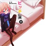 ビッチJK風ココアくんの援交本(鯰の生け簀) [d_182195]