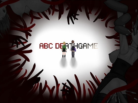 ABC DEATHGAME(cypher) [d_182312]