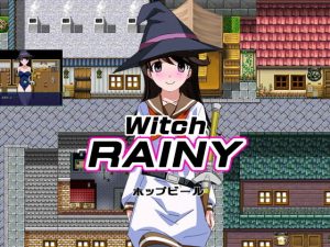 witch RAINY(ホップビール) [d_182371]