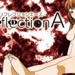 【Android版】ReflectionA – リフレクションエース -(シロクロチェック) [d_182902]