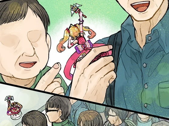 人形市場(OPQモール) [d_182955]