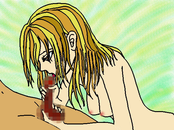 ついばみ少女の居るやまねこ薬局(てっぱねーこ) [d_183215]