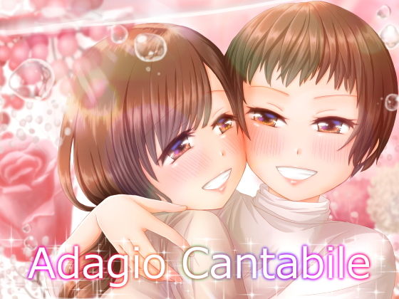 Adagio Cantabile(white Lily) [d_183243]