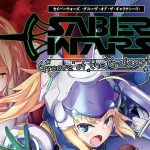 SABER WARS -Groove of the Galaxy！！- 《下巻》(カタルシスが足りない) [d_183307]