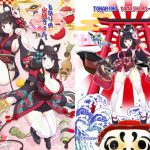 となりの山城ちゃん。(D-heaven) [d_183769]