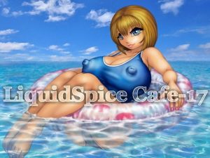 LiquidSpice Cafe-17(LiquidSpice) [d_183825]