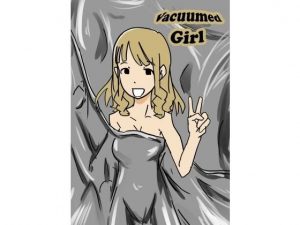 バキュームドガール(水馬芸術大学) [d_183940]