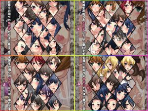 劣等生の周りの女の子たちはご奉仕上手 4部作(Dressing＋Party) [d_182123]